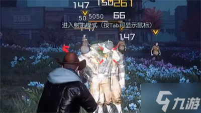 《黎明觉醒》小丑面具获得方法