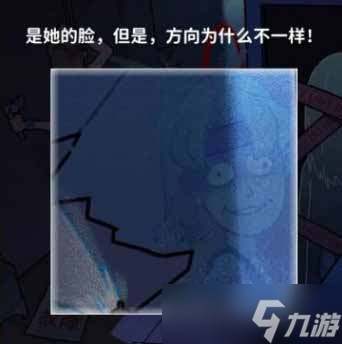 看不见的真相厕所疑云通关攻略介绍