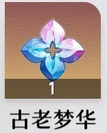 《崩坏星穹铁道》卡池抽卡机制详解，多少抽保低