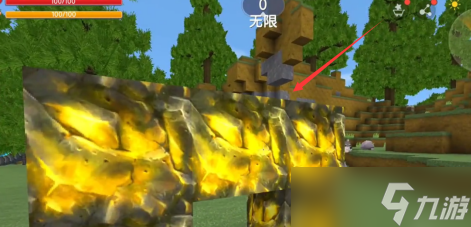 迷你世界怎么做哥斯拉