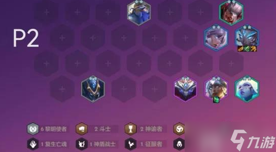 金铲铲之战双人模式怎么玩双人模式什么上分阵容好