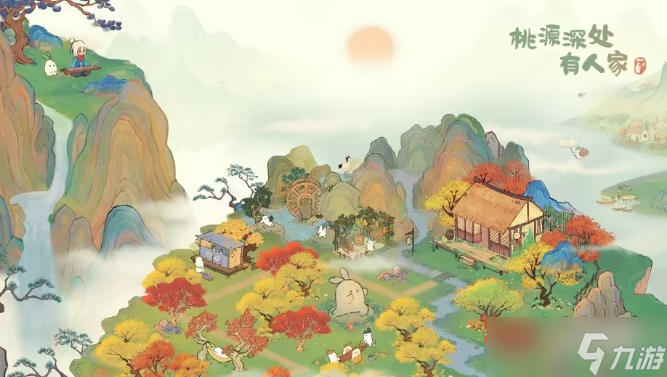 桃源深处有人家从心的告白怎么完成 桃源深处有人家从心的告白完成方法
