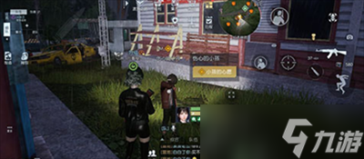 《黎明觉醒生机》小孩的心愿任务攻略分享
