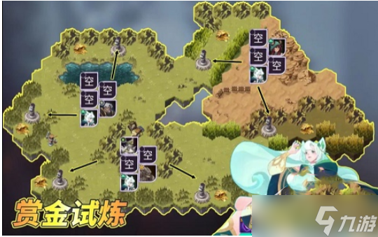 《剑与远征》沁林新雨娑丽丝赏金试炼怎么过