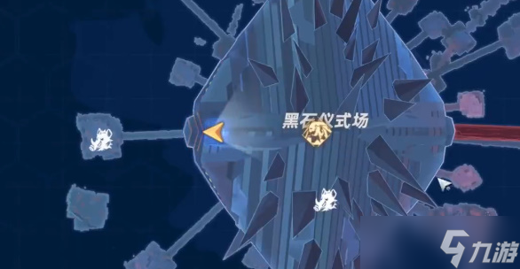 幻塔戰(zhàn)略九域BOSS位置