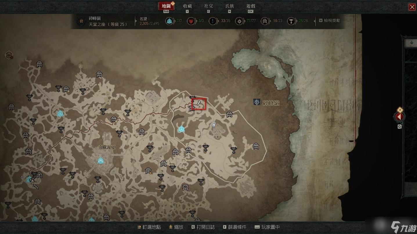 《暗黑破坏神4》精英怪柯林赫尔位置详情