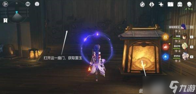 原神池中宅邸怎么过关池中宅邸通关流程图文详解
