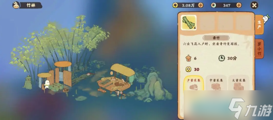 桃源深处有人家竹林怎么解锁解锁条件及玩法攻略