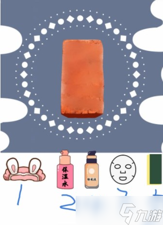 《汉字找茬王》化妆的艺术攻略 给砖头化个妆图文通关流程