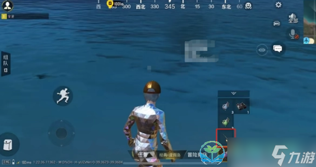 《和平精英》绿洲世界钓鱼玩法