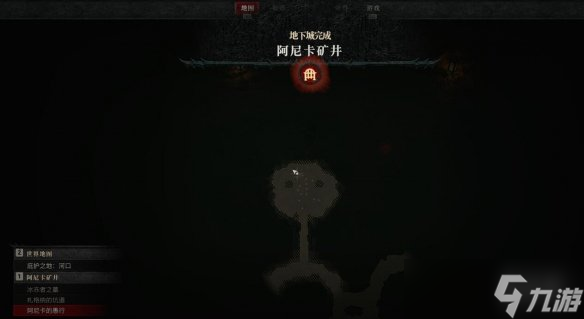 《暗黑破坏神4》地图怎么移动？实用技巧攻略