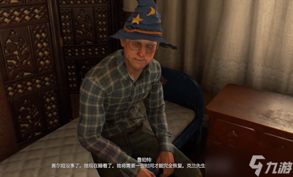 消逝的光芒支线任务地牢图文攻略