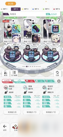 <a id='link_pop' class='keyword-tag' href='https://www.9game.cn/sjdswy/'>世界弹射物语</a>棺材铳ABS怎么组？世界弹射物语棺材铳ABS攻略