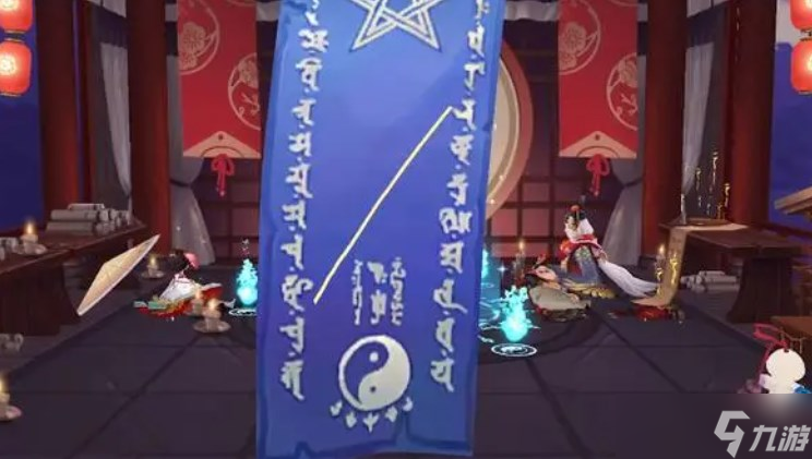 《阴阳师》神秘图案2023年4月