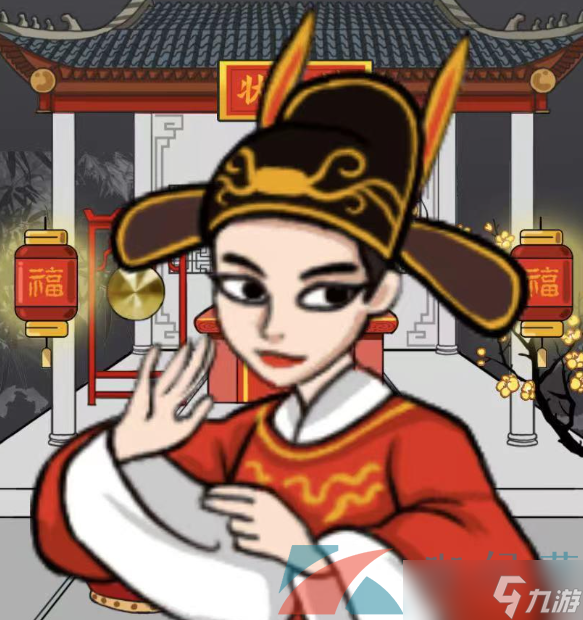 《汉字找茬王》恢复戏台荣光通关攻略