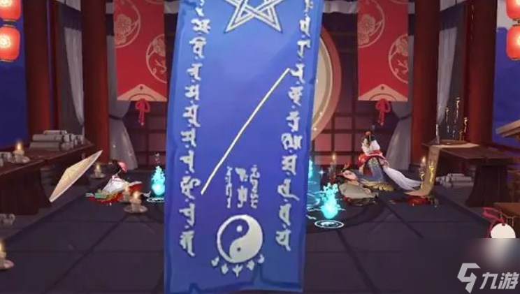 陰陽師4月神秘符咒怎么畫 四月神秘圖案畫法