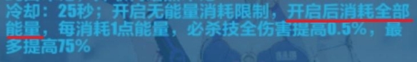 崩坏3彼岸双生乐土怎么玩