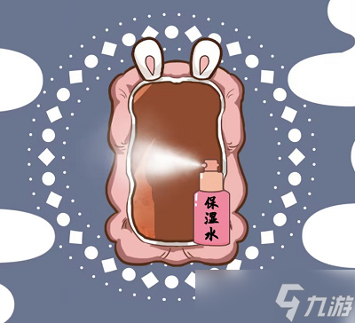 漢字找茬王化妝的藝術(shù)攻略