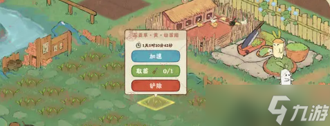 《桃源深处有人家》萝萝山花园玩法攻略一览