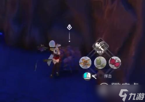 《莱莎的炼金工房3》猛毒果获得攻略一览