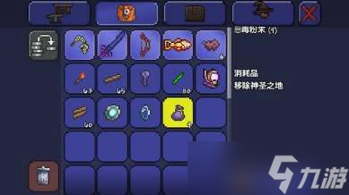 《泰拉瑞亚》毒粉在哪里合成