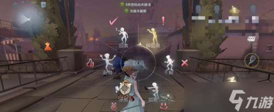 第五人格赤色墨水获取方式介绍