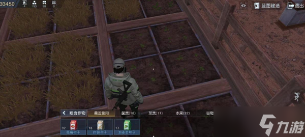 黎明觉醒生存训练怎么过