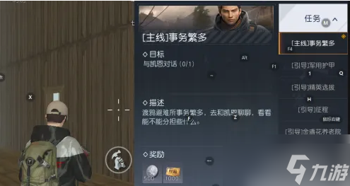黎明觉醒生机怎么提升战力 战力提升攻略