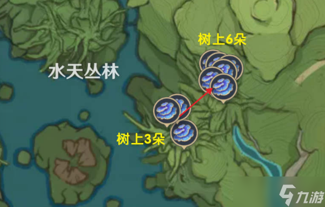 原神樹(shù)王圣體菇采集路線