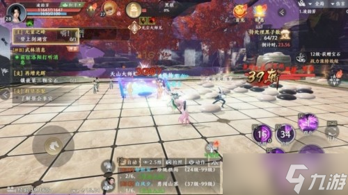 《天龙八部2飞龙战天》珍珑棋局怎么过