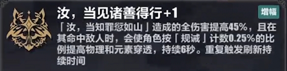 崩坏3彼岸双生乐土怎么玩