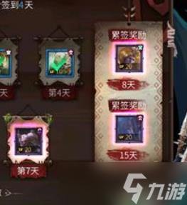 洪荒文明神格碎片怎么获得 洪荒文明神格碎片获取方式介绍