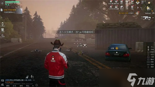 黎明觉醒生机突发事件怎么触发 玩法介绍