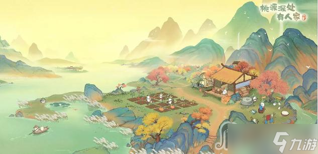 《桃源深处有人家》香丸制作方法