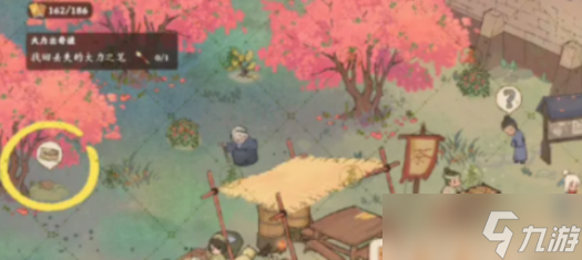 桃源深處有人家番外怎么開(kāi)啟