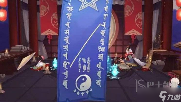 陰陽師2023四月神秘符咒畫法 四月神秘圖案畫法分享