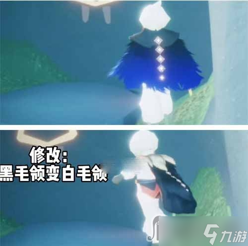 《光遇》穿越季毕业物品介绍