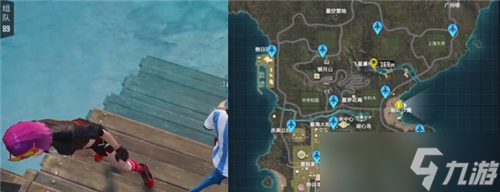 《和平精英》绿洲世界鲸鱼怎么打