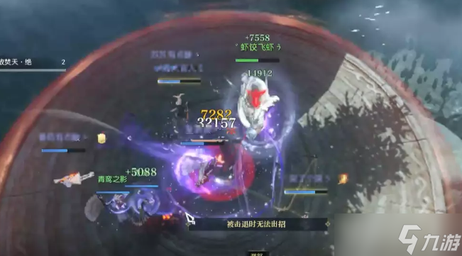 逆水寒铁手宗师试炼副本挑战攻略大全