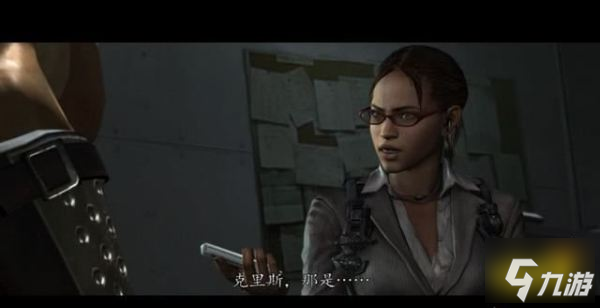 生化危机56-1船甲板怎么过 生化危机56-1船甲板图文攻略