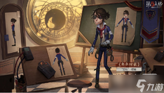 《第五人格》怪咖囚徒皮肤获得方法攻略