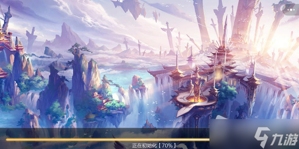 《<a id='link_pop' class='keyword-tag' href='https://www.9game.cn/huangshenji/'>荒神记手游</a>》礼包码大全能用