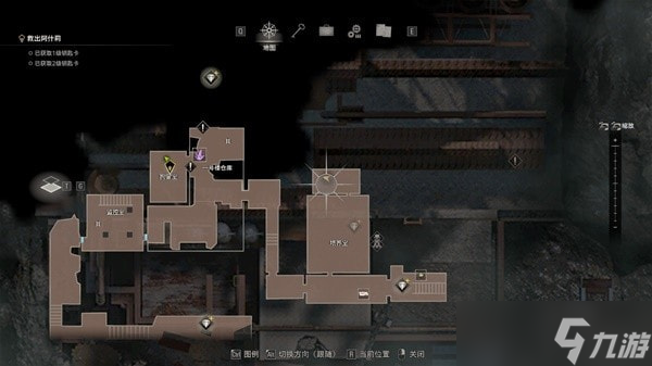 生化危机4重制版孤岛宝藏位置攻略大全
