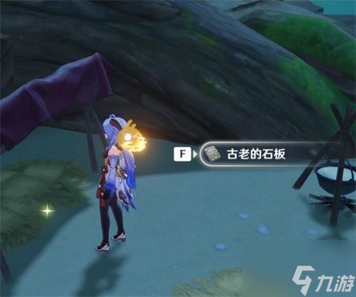原神天目影打刀图纸怎么获得？天目影打刀图纸获取教程