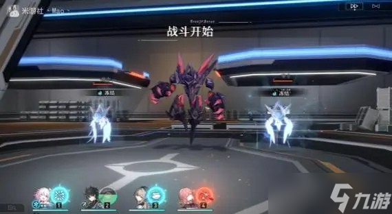 超简单易上手《崩坏星穹铁道》支援仓虚足践踏阵容推荐