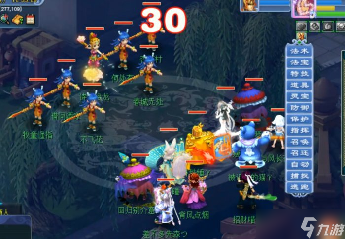 梦幻西游：2023年清明节活动爆料 小副本攻略神秘来袭！