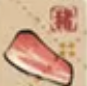 《桃源深处有人家》蚂蚁上树制作攻略