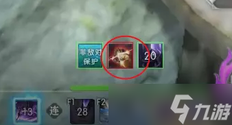 逆水寒铁手宗师试炼副本挑战攻略大全