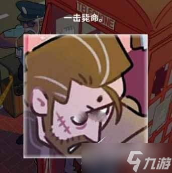 看不见的真相探案电话亭怎么通关