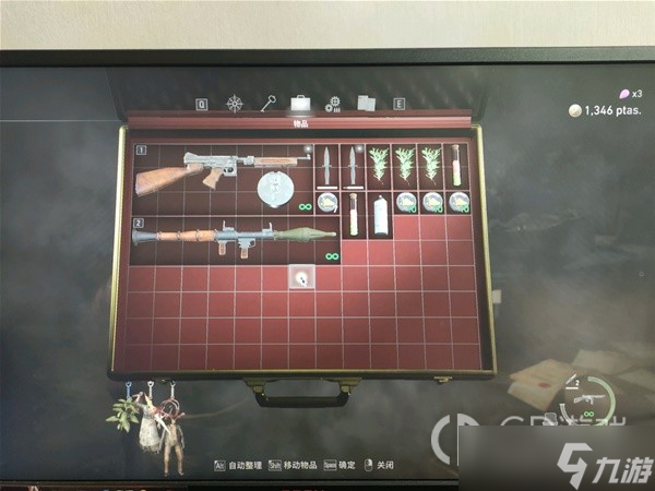 《生化危机4重制版》多周目通关一览